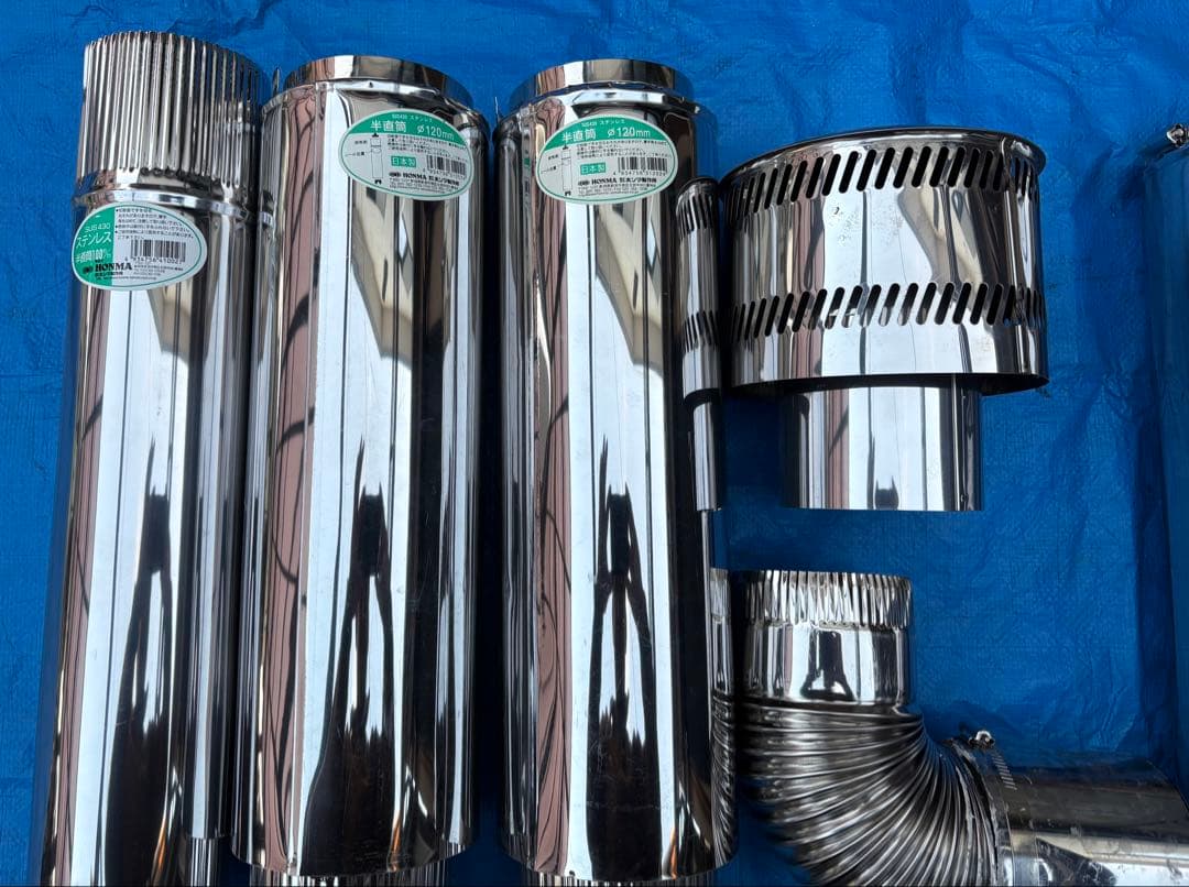 径106mm他 煙突セット