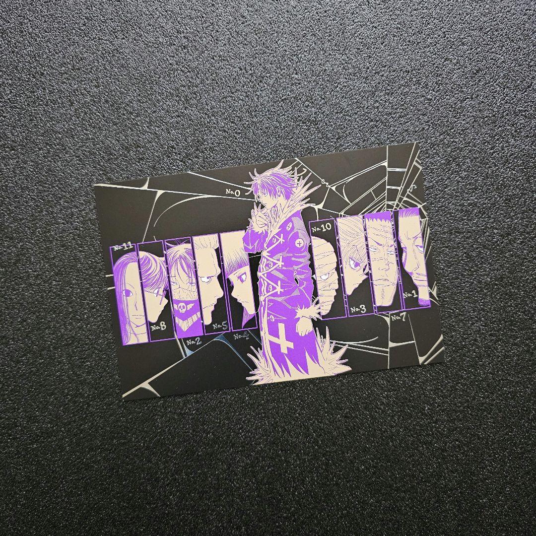 HUNTER×HUNTER　1巻〜38巻　全巻セット