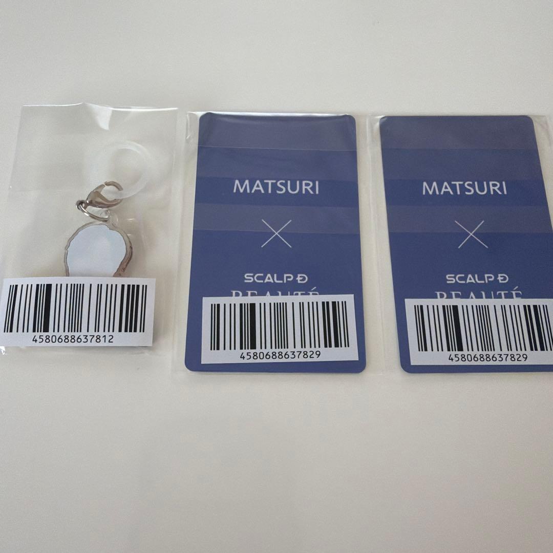 MATSURI 松岡卓弥　たくや　スカルプDボーテ　めじるしチャーム　トレカ