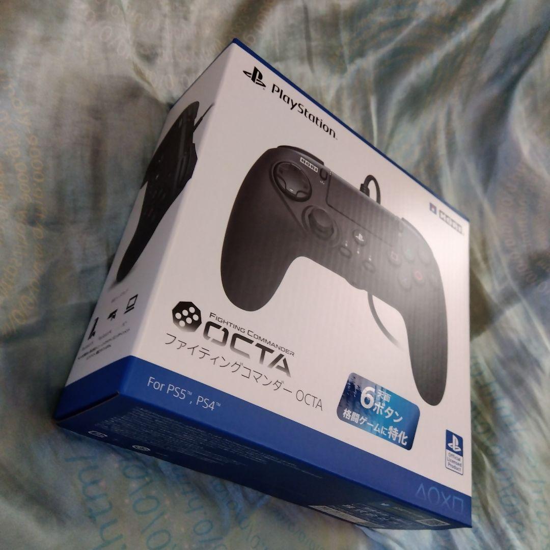 新品 ホリ公式 SONY コントローラー ファイティングコマンダー PS用