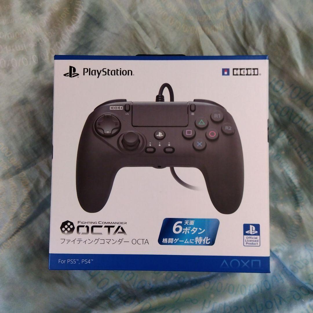 新品 ホリ公式 SONY コントローラー ファイティングコマンダー PS用