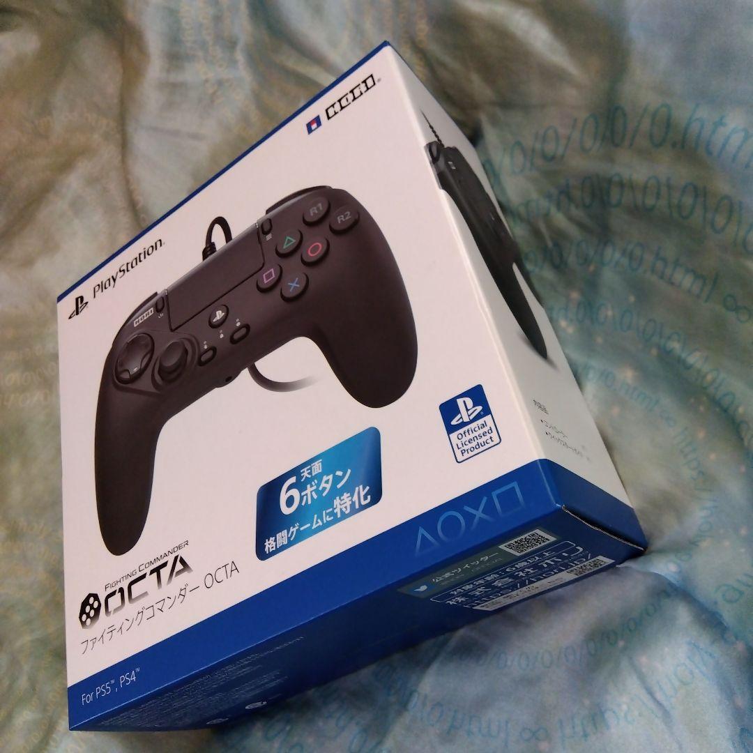 新品 ホリ公式 SONY コントローラー ファイティングコマンダー PS用