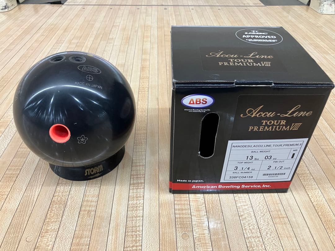 ナノデスアキュライン ツアープレミアム8 13P ボウリングボール