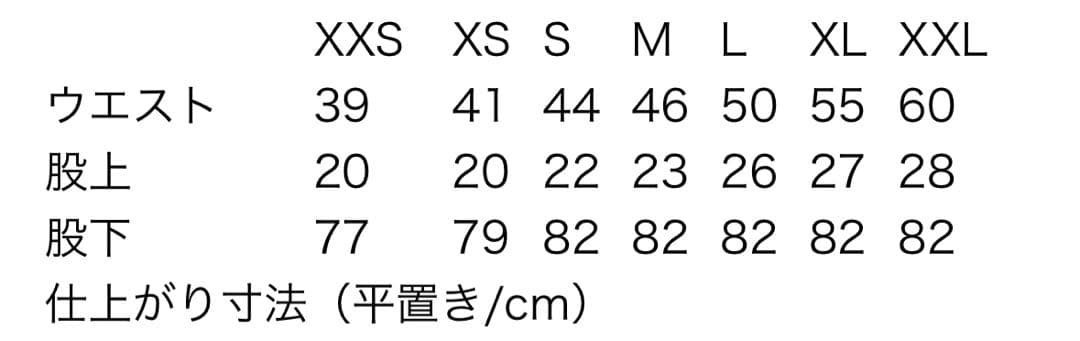 Patagonia ウィメンズ•スノードリフター•ビブ ObsidianPlum