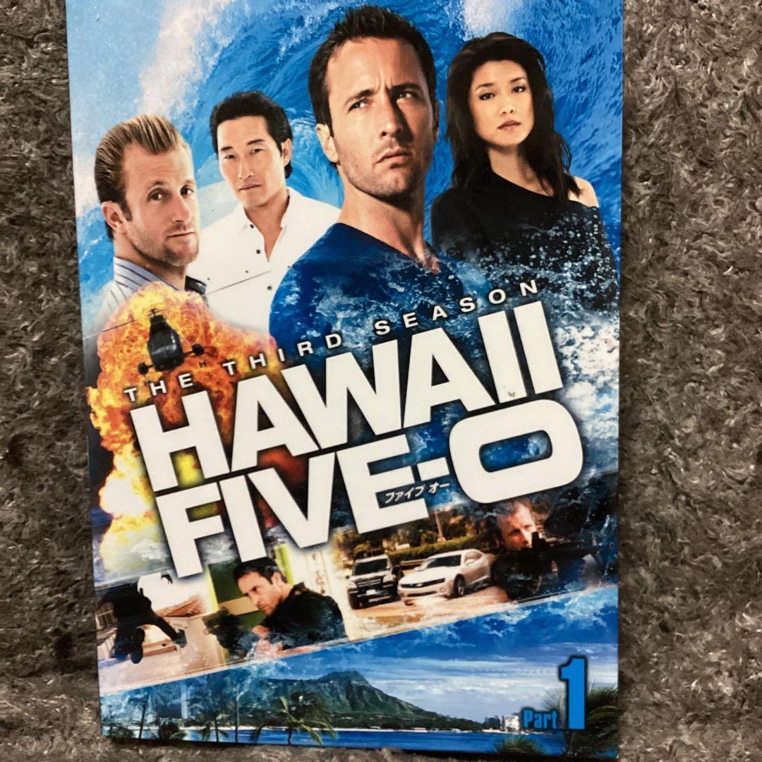 【★】Hawaii Five-O シーズン3 DVD-BOX 全巻セット