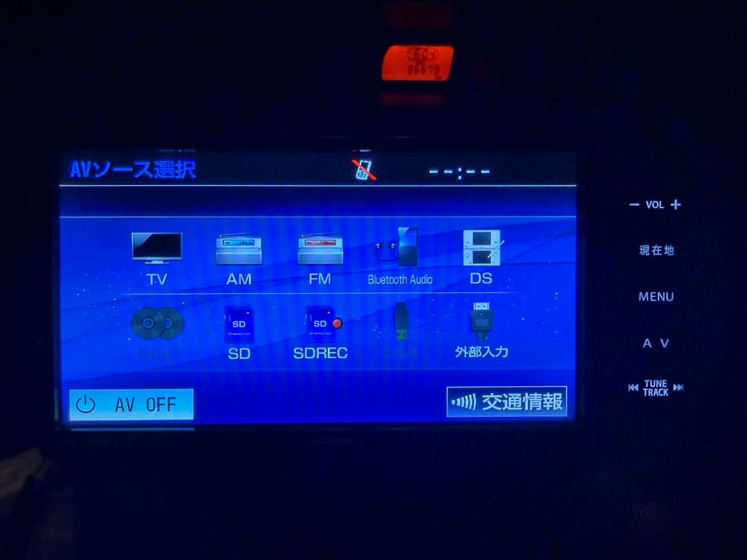 ECLIPSE カーナビ AVN-Z04iW 地図データ