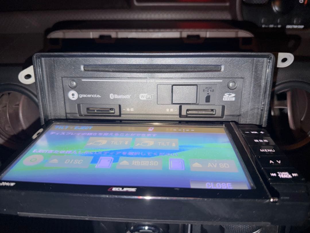 ECLIPSE カーナビ AVN-Z04iW 地図データ