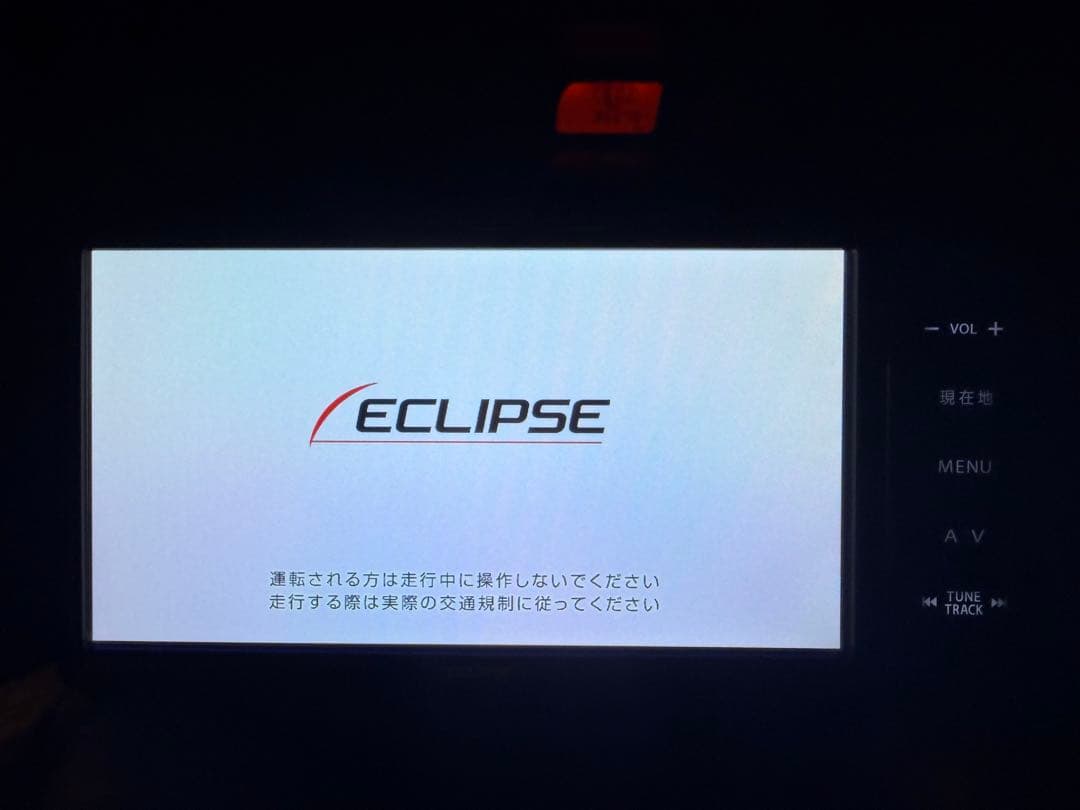 ECLIPSE カーナビ AVN-Z04iW 地図データ
