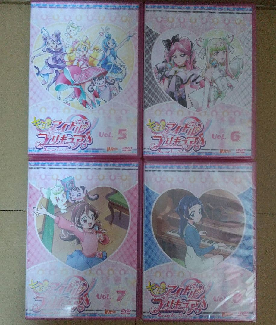 キミとアイドルプリキュア♪DVD(Vol.5～8)