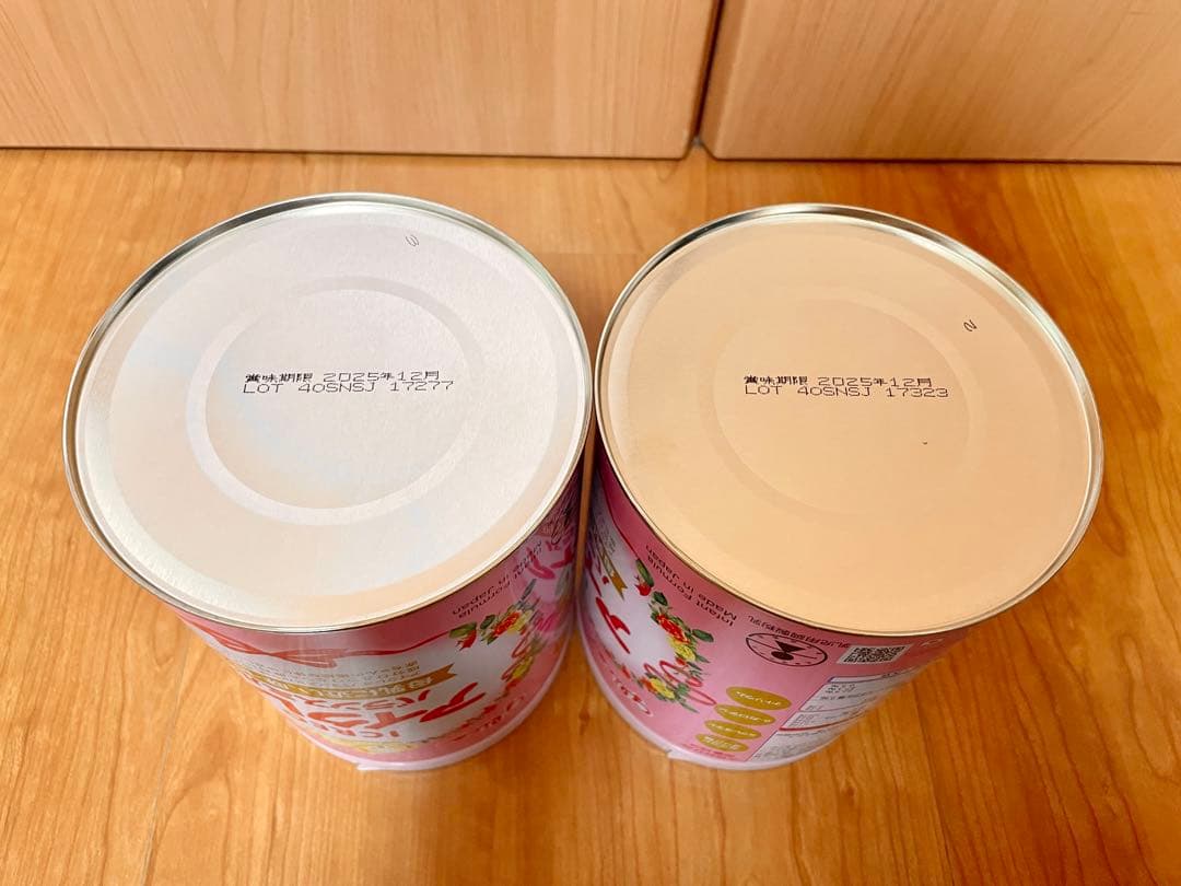 グリコ アイクレオ 粉ミルク 800g 4缶セット