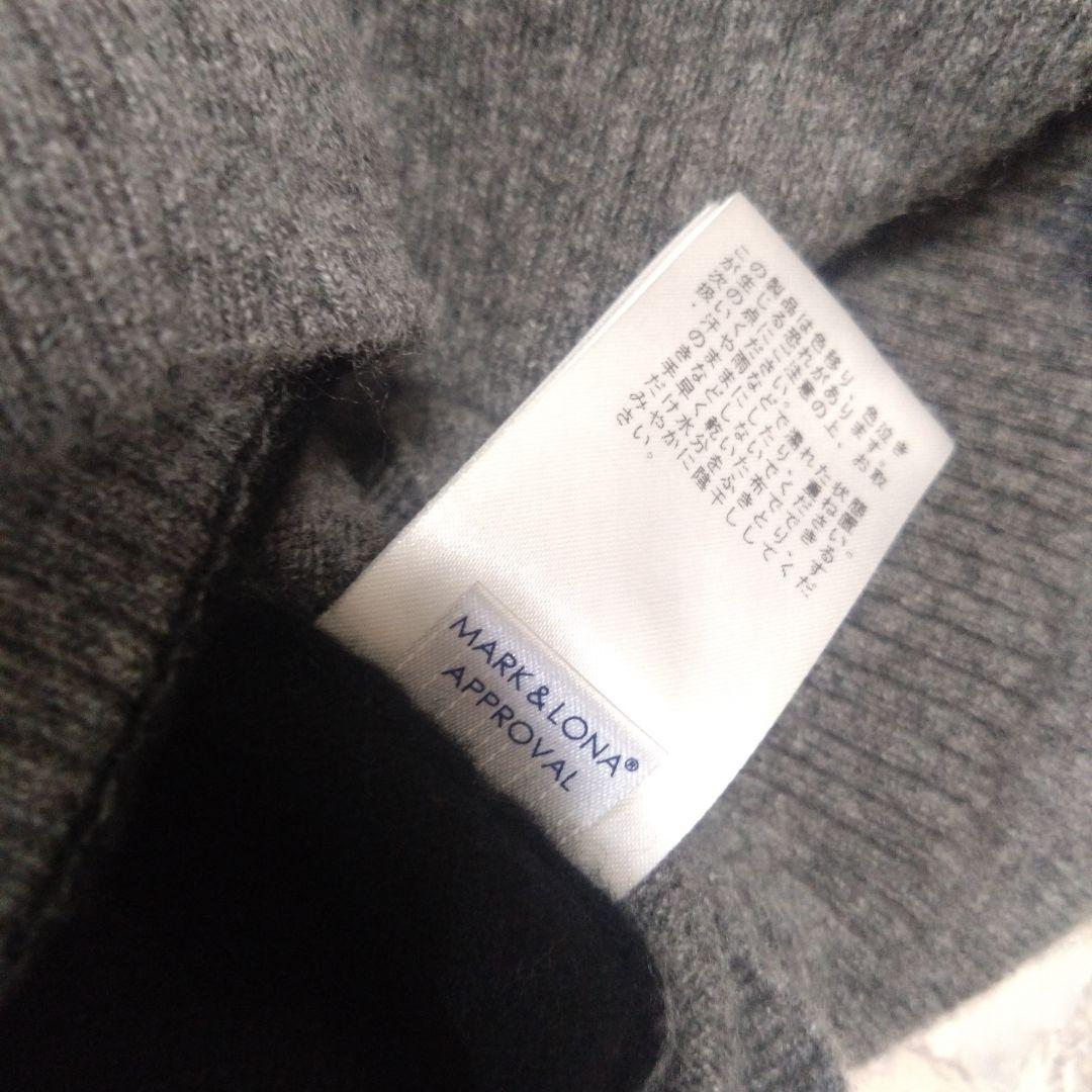 MARK & LONA スカルデザイン セーター 36