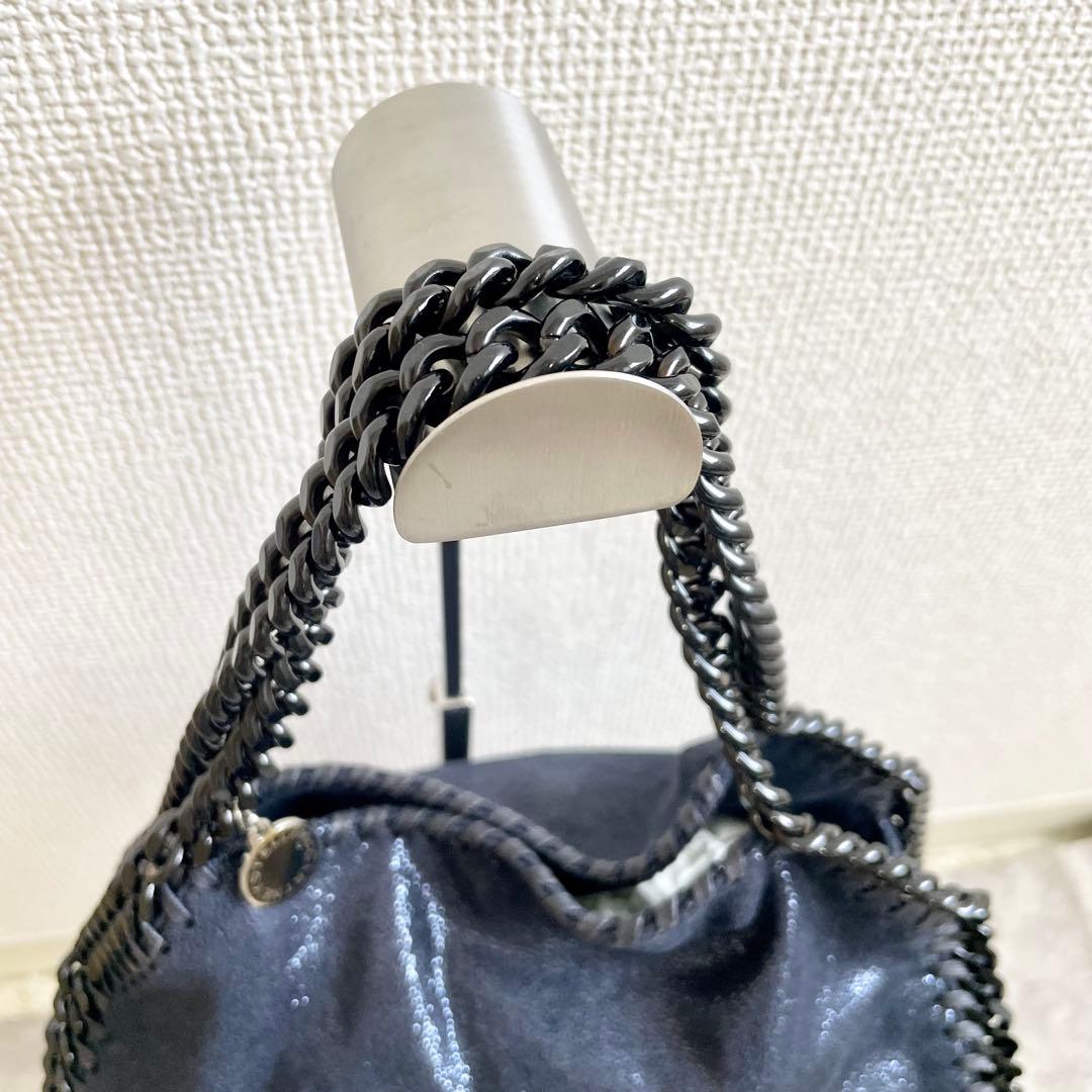 ステラマッカートニー ファラベラ 2way ブラックチェーン