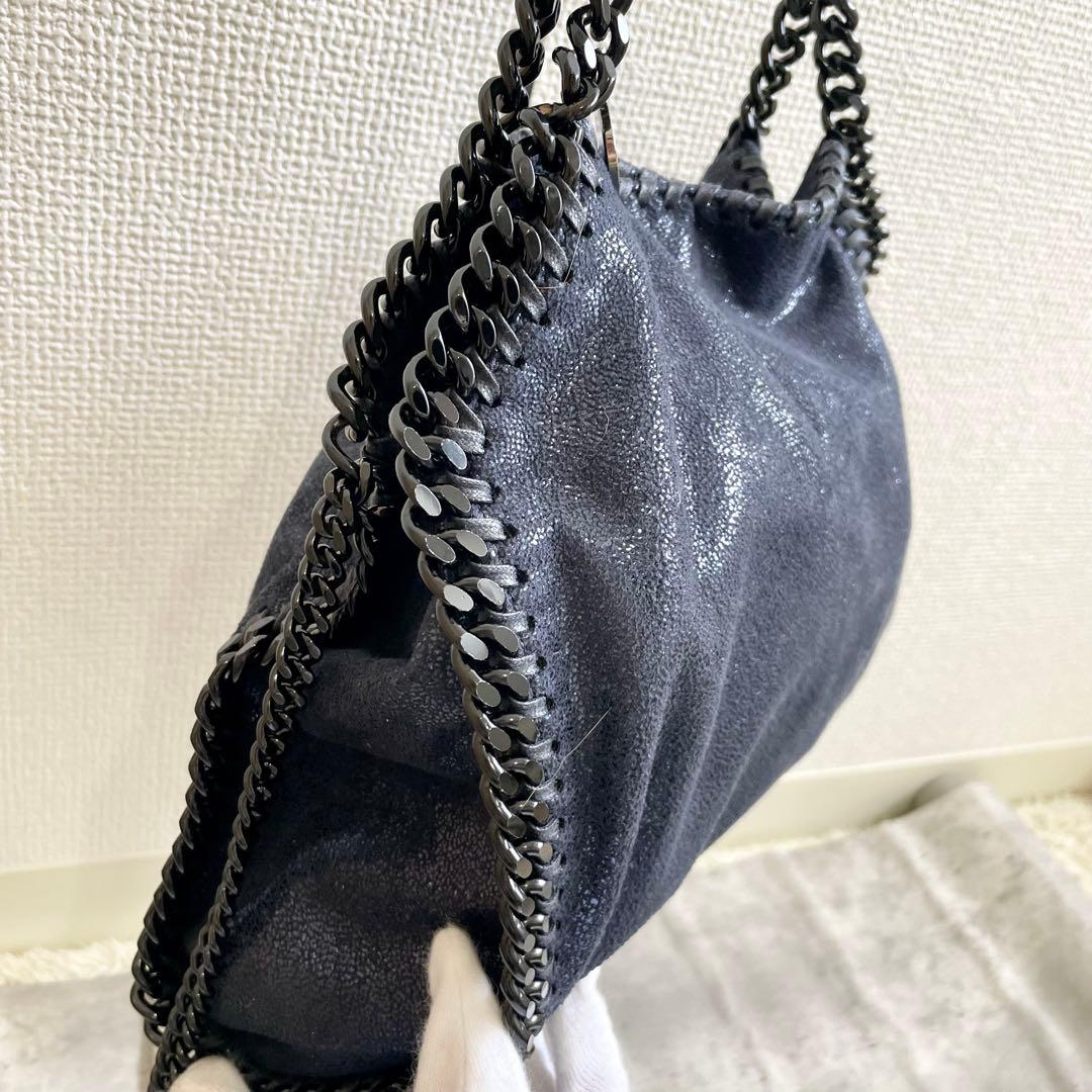 ステラマッカートニー ファラベラ 2way ブラックチェーン