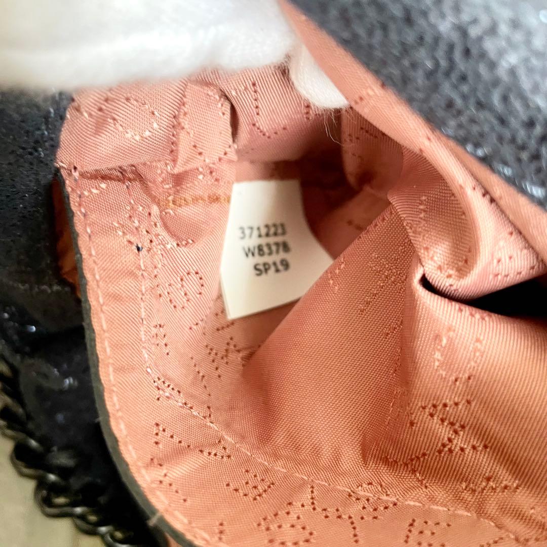 ステラマッカートニー ファラベラ 2way ブラックチェーン