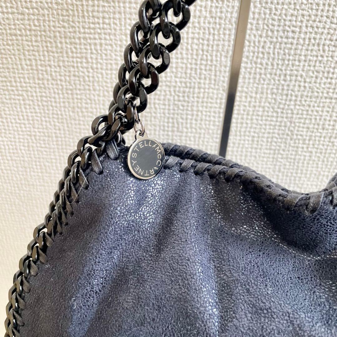 ステラマッカートニー ファラベラ 2way ブラックチェーン