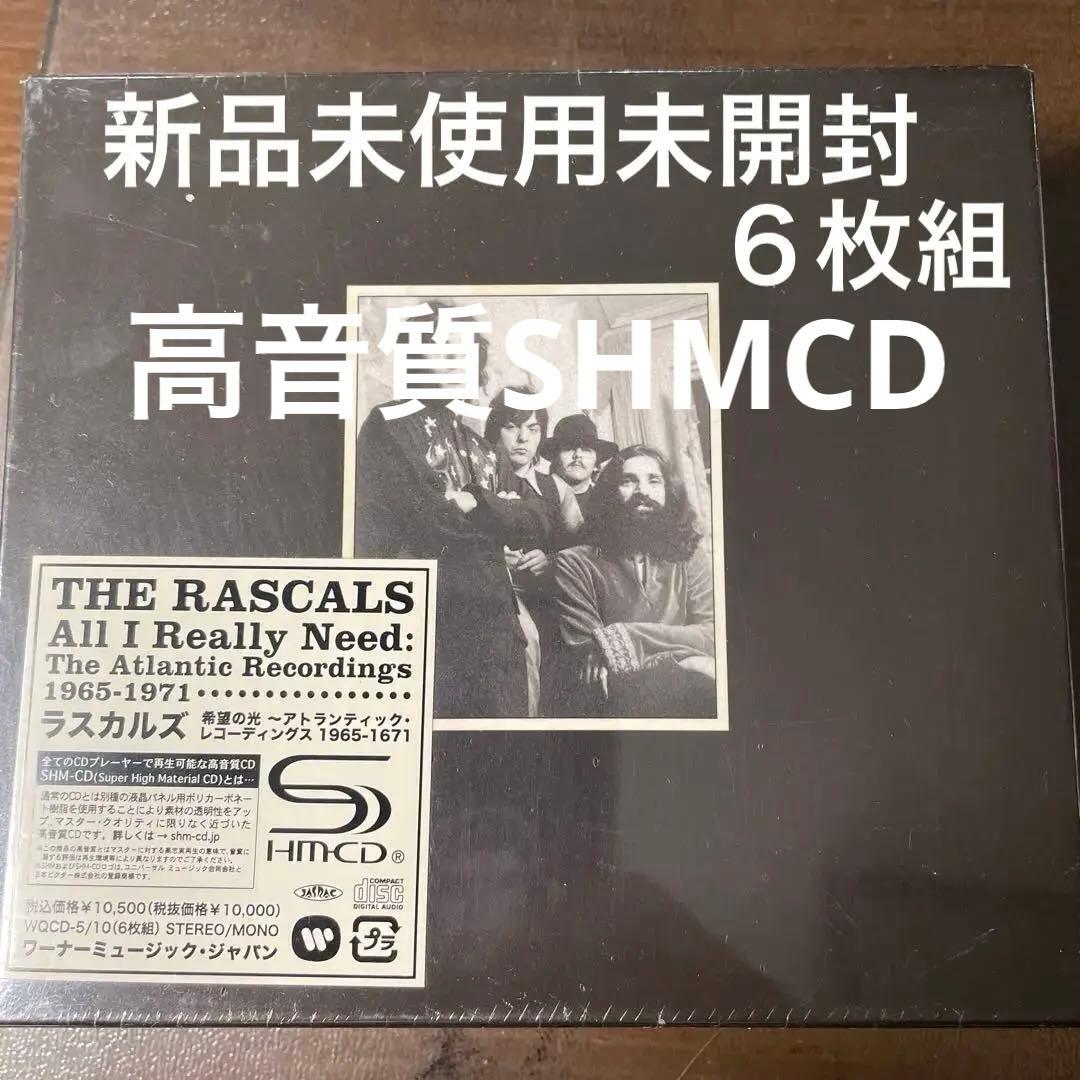 新品未開封　AOR ６枚組CD ラスカルズ/All I Really Need