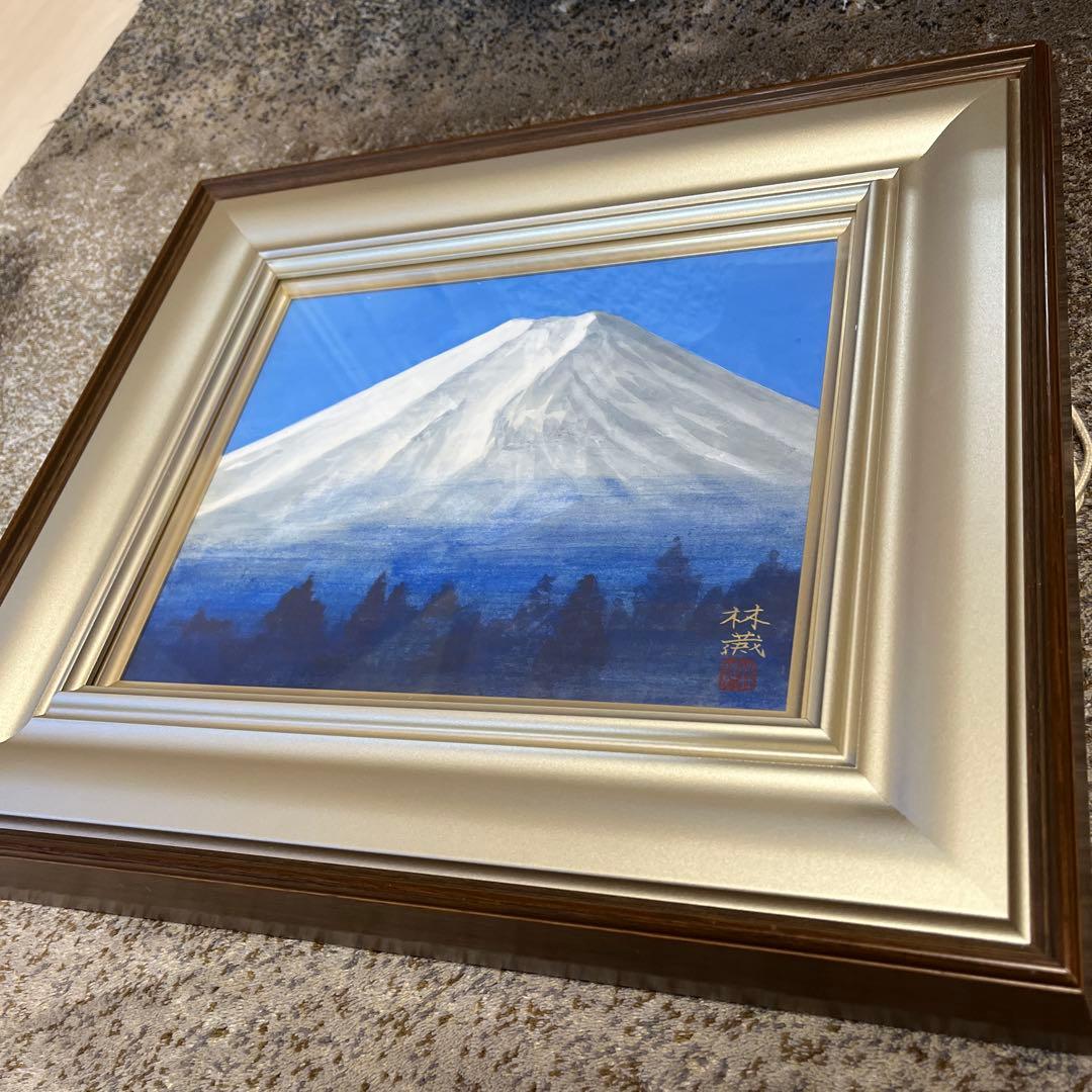 村田林蔵　富士黎明　絵画　額付き　サインあり