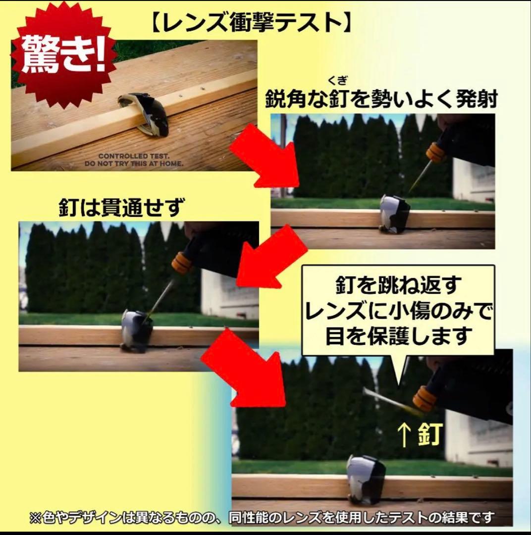 【年末年始セール】訳あり 新品 Wiley X ワイリーエックス 防弾サングラス