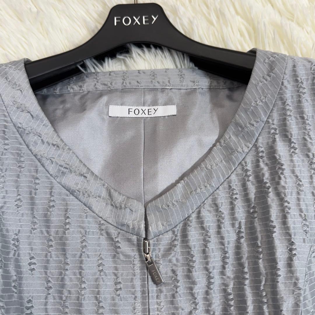 極美品✨13万 フォクシー ダイヤモンドダストドレス フロントジップ ジャガード