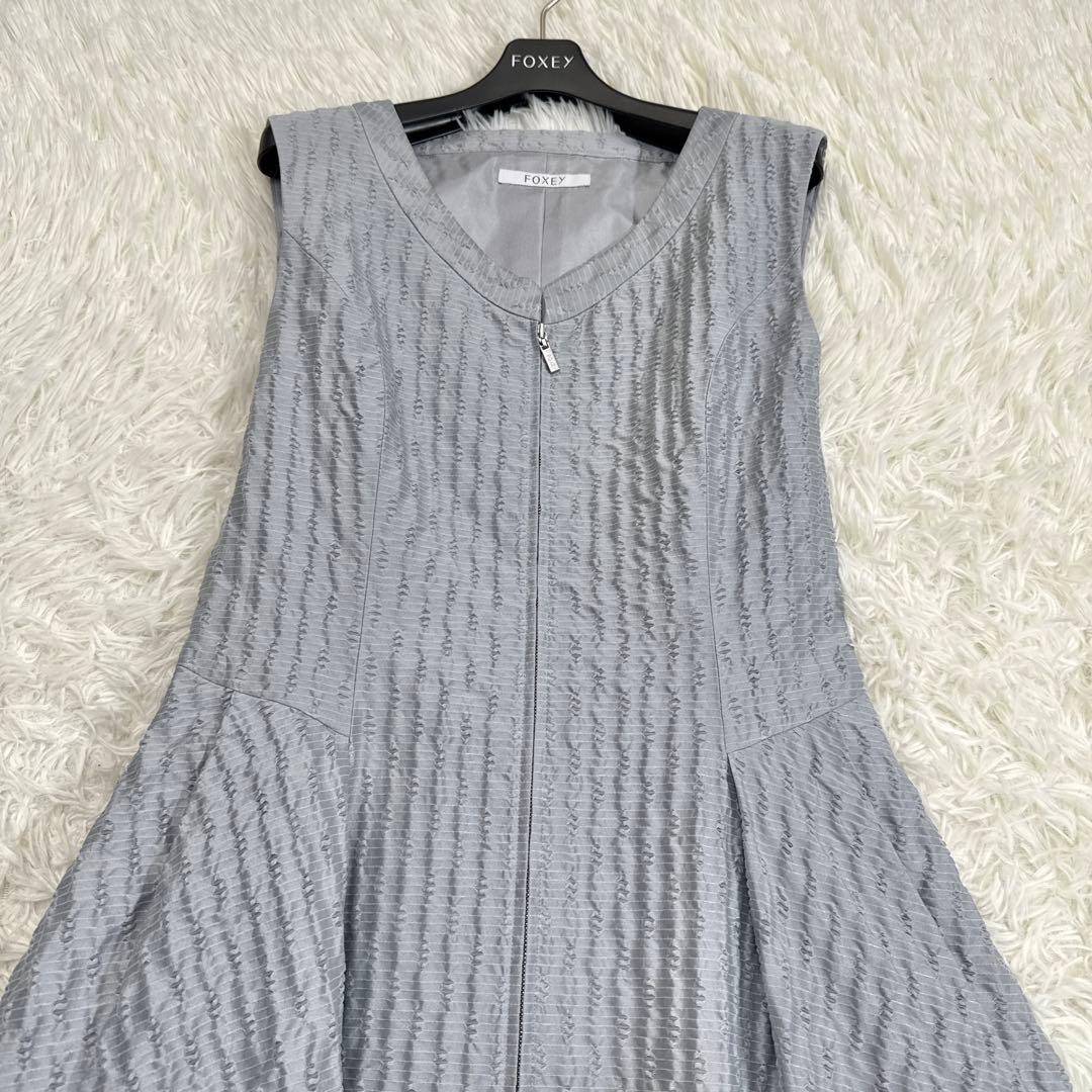 極美品✨13万 フォクシー ダイヤモンドダストドレス フロントジップ ジャガード