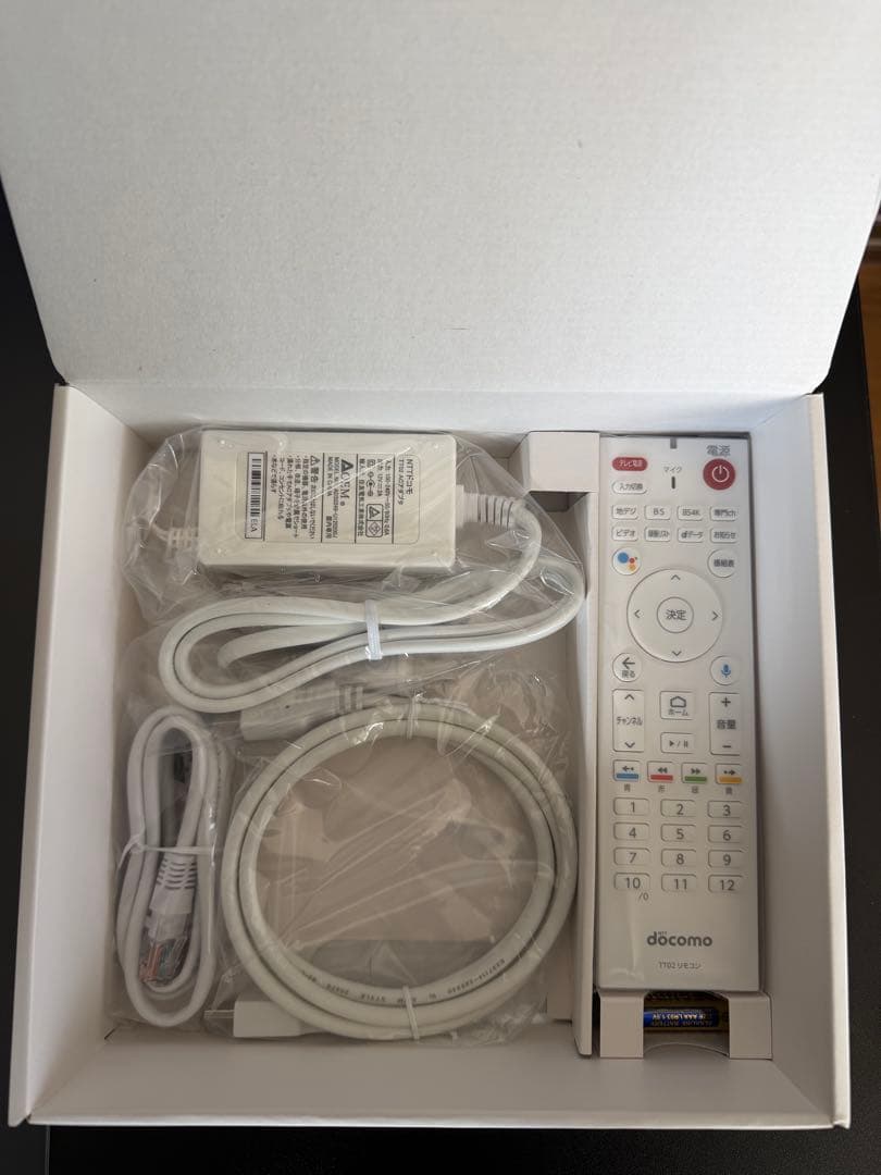 docomo ドコモテレビターミナル 02セット