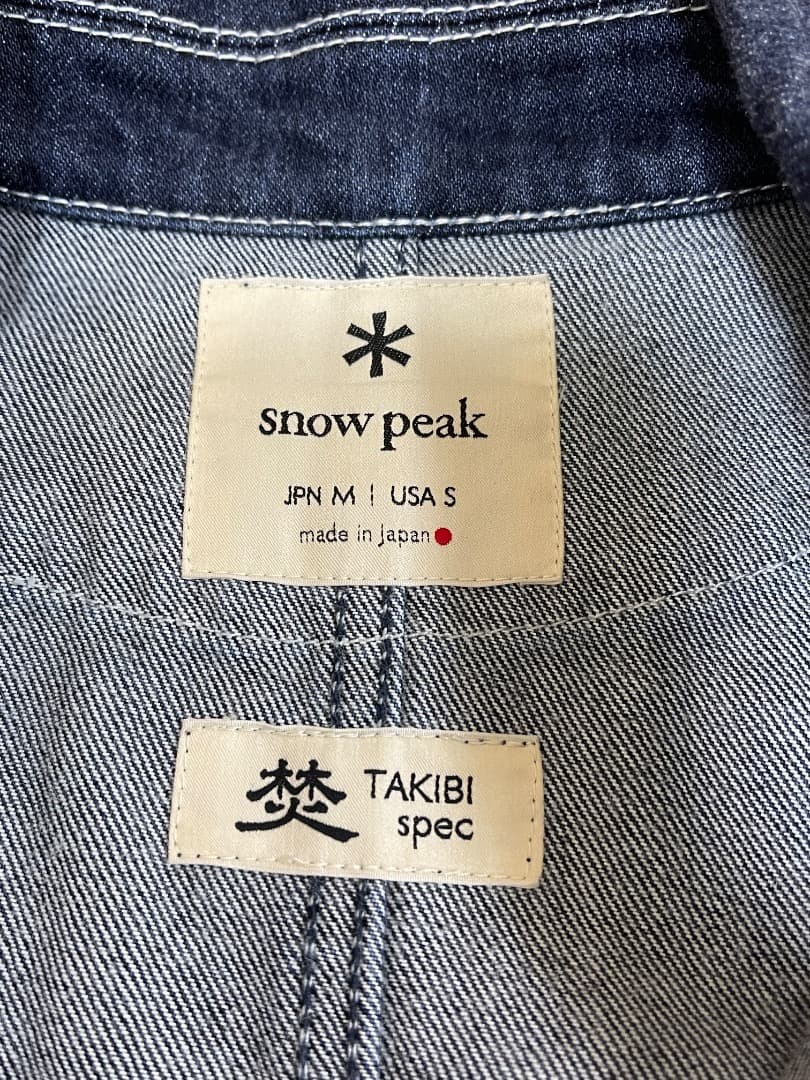 マ*キ様 スノーピークTAKIBI Denim Jacket 焚き火デニムジャケ