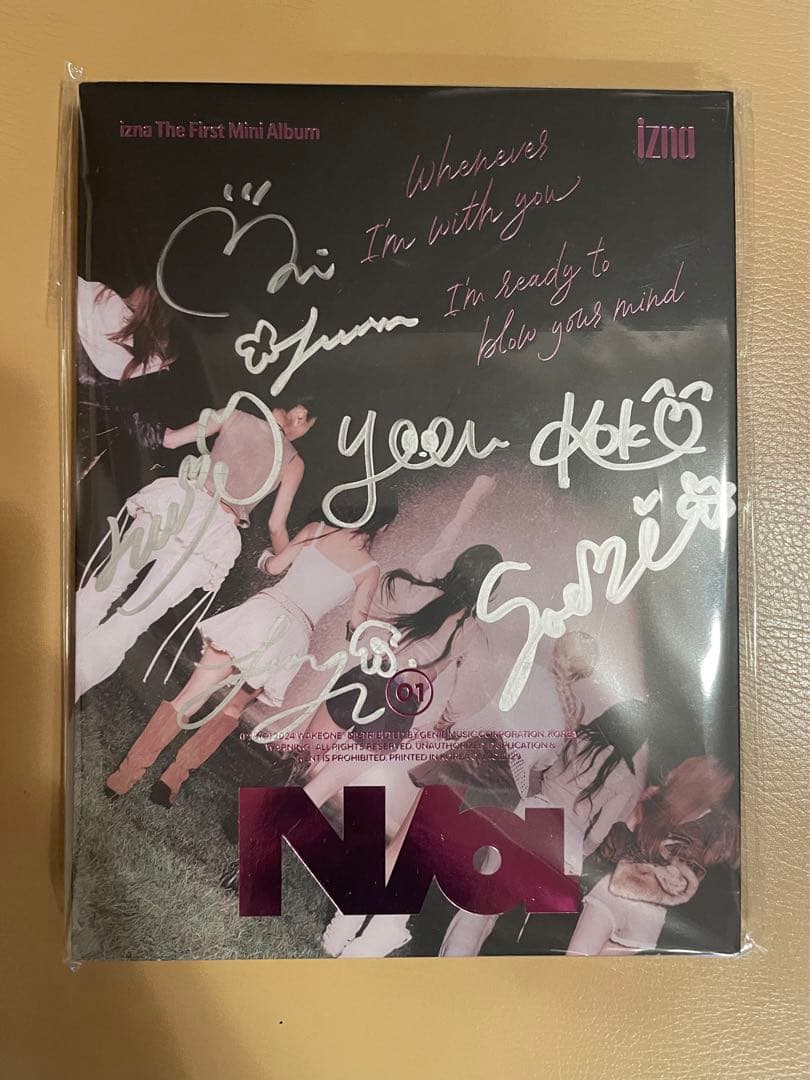 【未開封】izna アルバム N/aメンバー 直筆サイン入り
