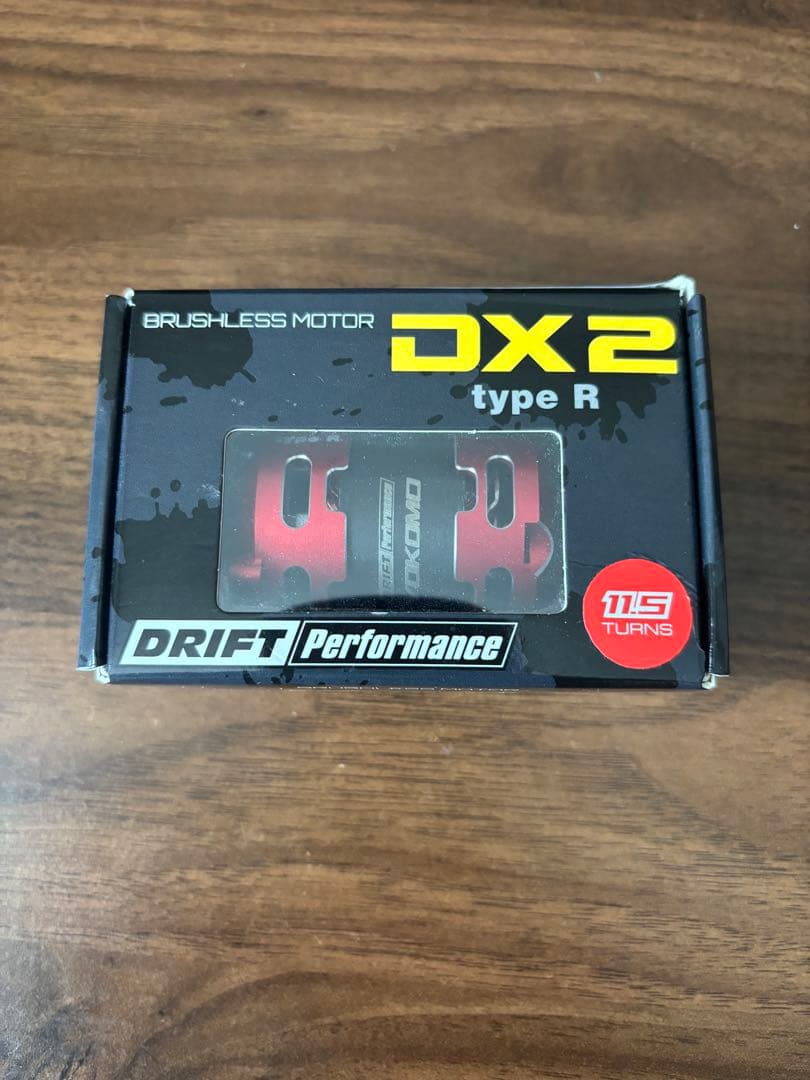 YOKOMO DX2 11.5 レッド