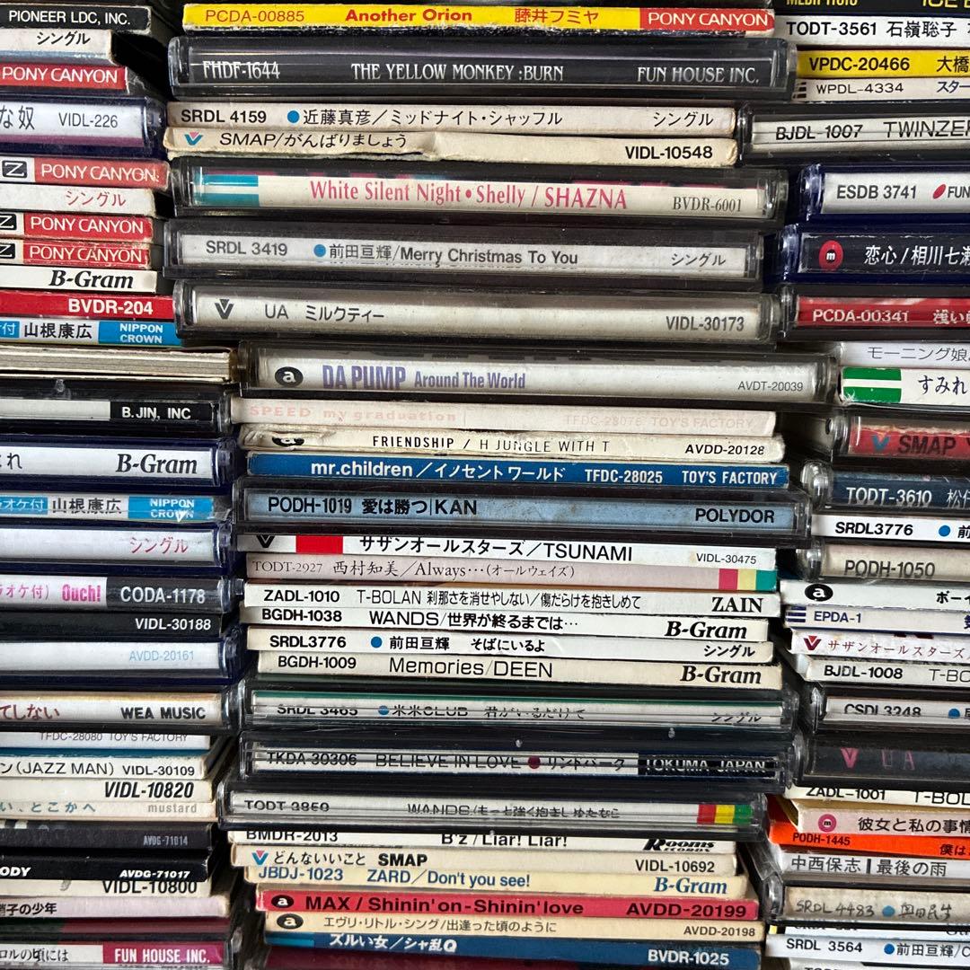 【懐メロ】 8cm CD 約300枚 超大量 まとめ売り 邦楽 名曲 レトロ