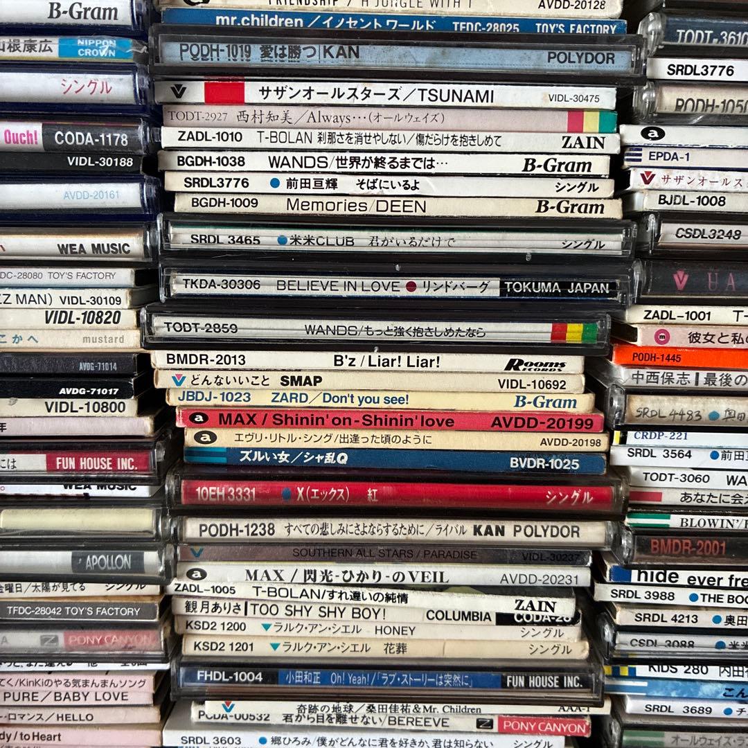 【懐メロ】 8cm CD 約300枚 超大量 まとめ売り 邦楽 名曲 レトロ