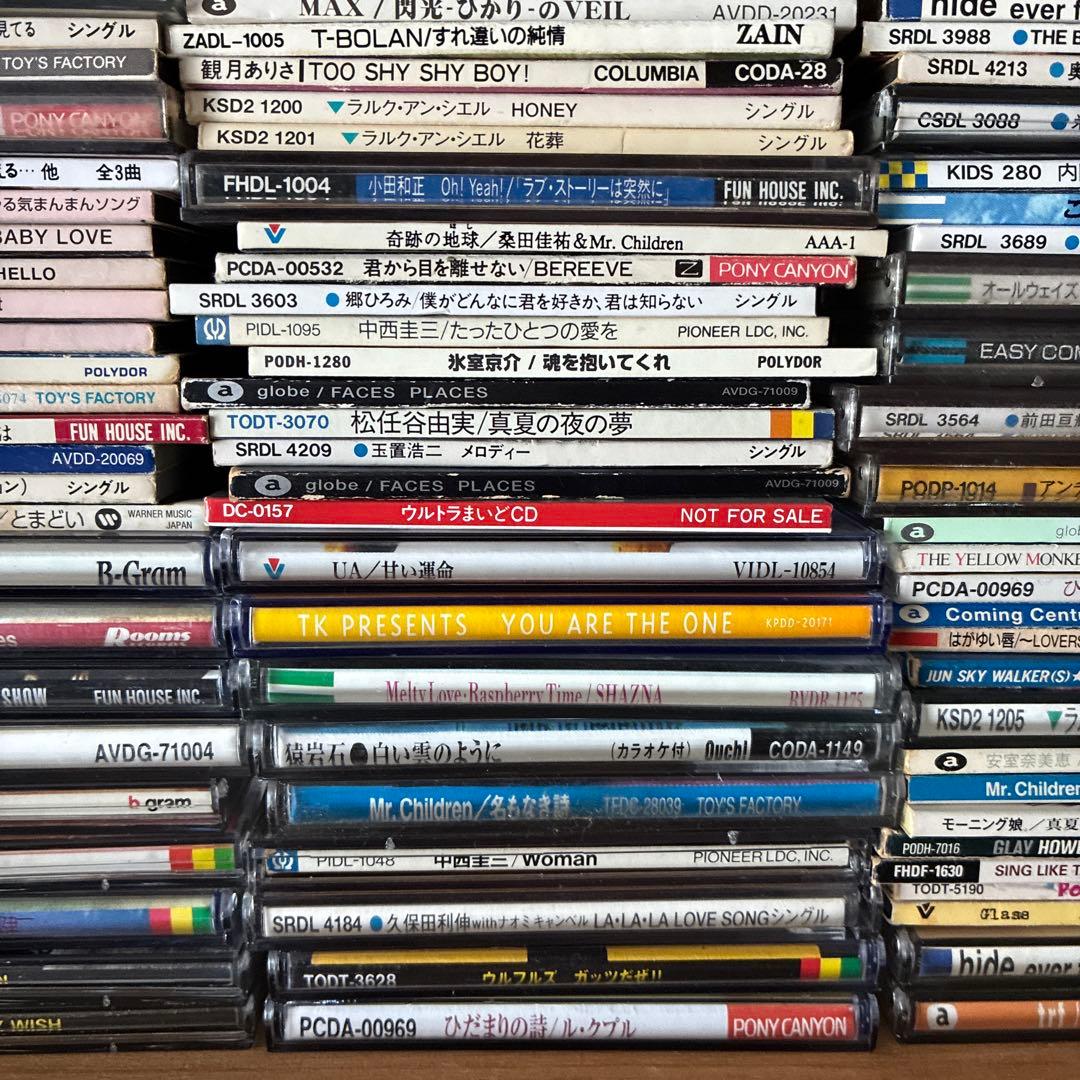 【懐メロ】 8cm CD 約300枚 超大量 まとめ売り 邦楽 名曲 レトロ