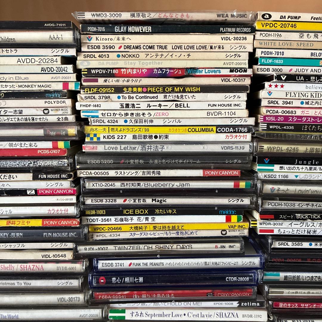 【懐メロ】 8cm CD 約300枚 超大量 まとめ売り 邦楽 名曲 レトロ