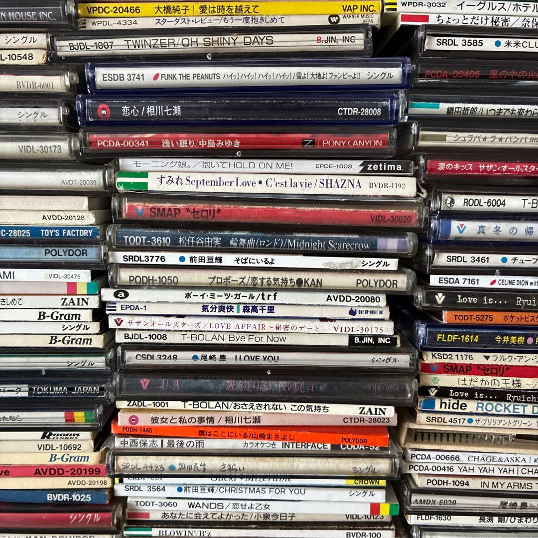 【懐メロ】 8cm CD 約300枚 超大量 まとめ売り 邦楽 名曲 レトロ