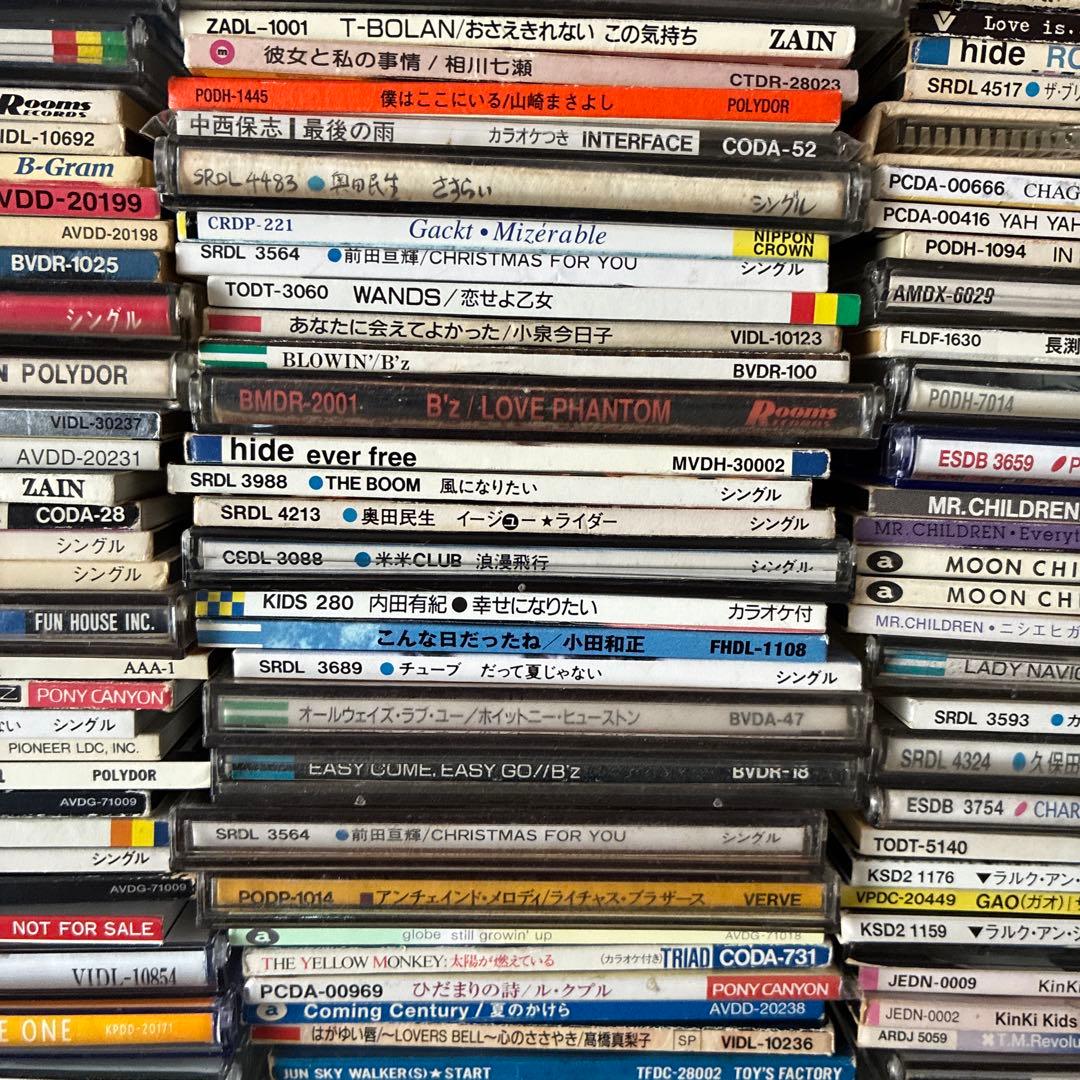 【懐メロ】 8cm CD 約300枚 超大量 まとめ売り 邦楽 名曲 レトロ