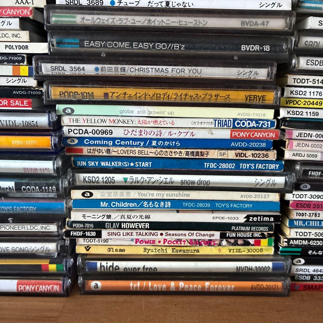 【懐メロ】 8cm CD 約300枚 超大量 まとめ売り 邦楽 名曲 レトロ