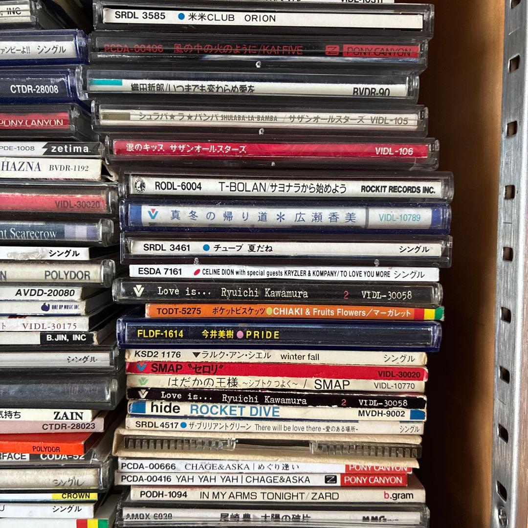 【懐メロ】 8cm CD 約300枚 超大量 まとめ売り 邦楽 名曲 レトロ