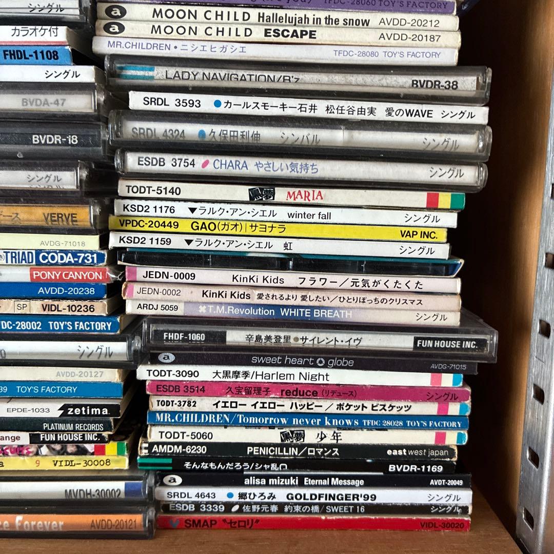 【懐メロ】 8cm CD 約300枚 超大量 まとめ売り 邦楽 名曲 レトロ