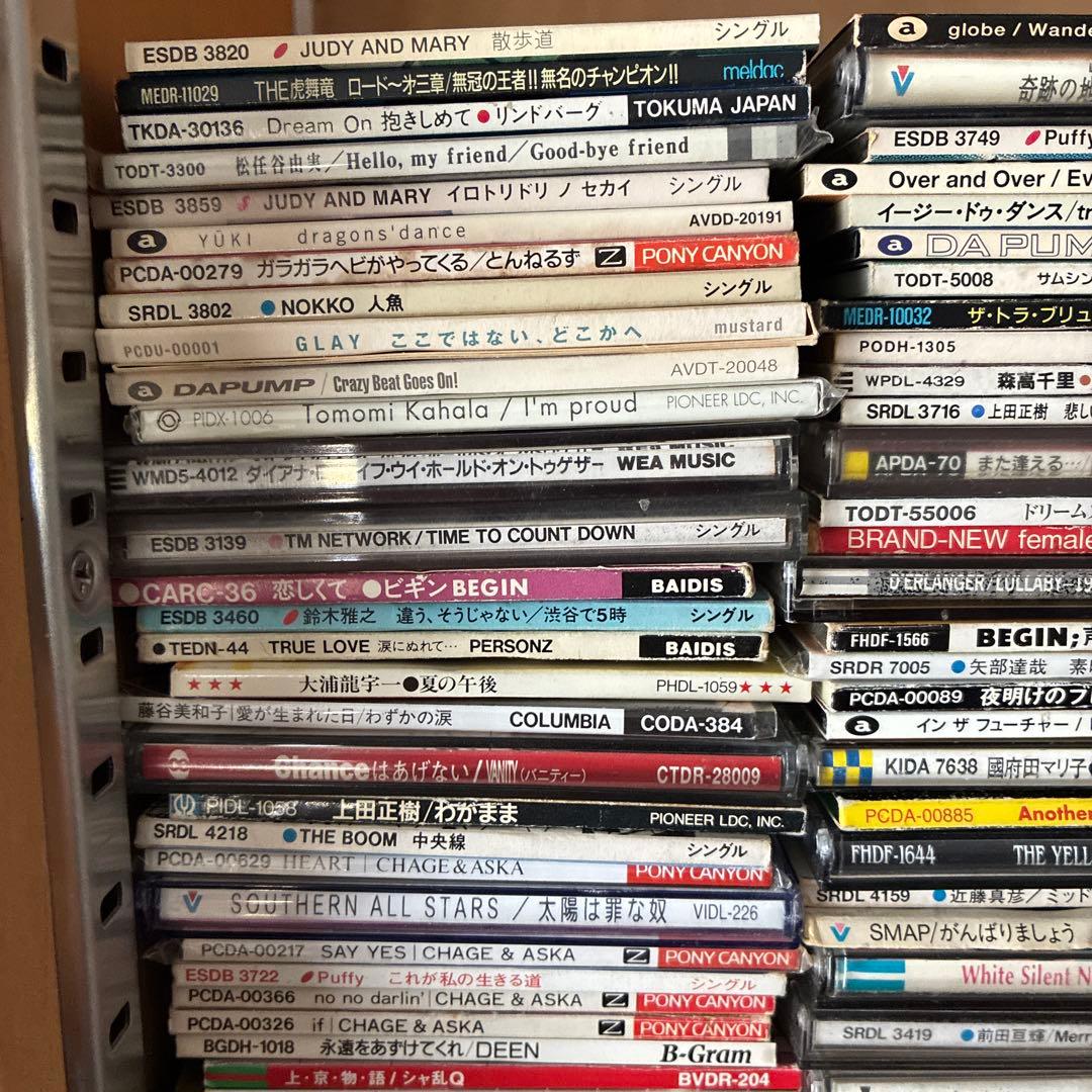 【懐メロ】 8cm CD 約300枚 超大量 まとめ売り 邦楽 名曲 レトロ