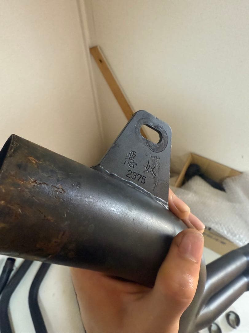 xjさん専用CBX400F ワルツ機械エキパイのみ