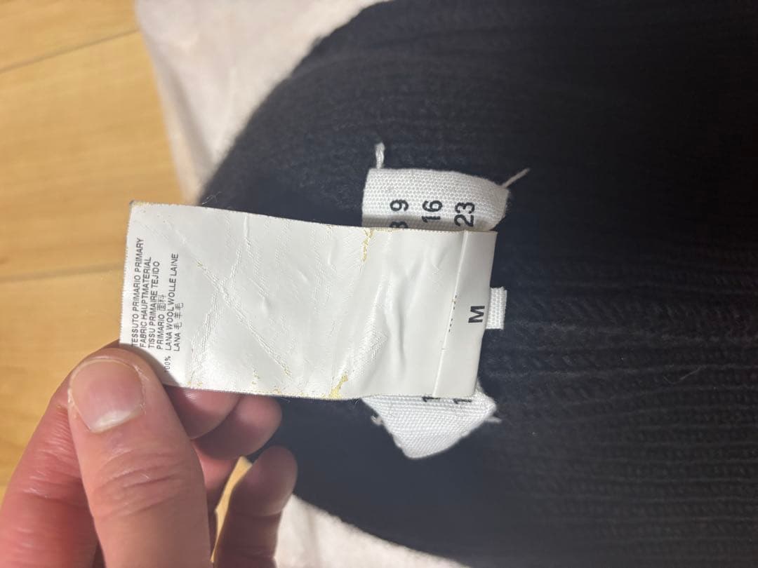 Maison Margiela ニット帽 ビーニー Mサイズ ブラック