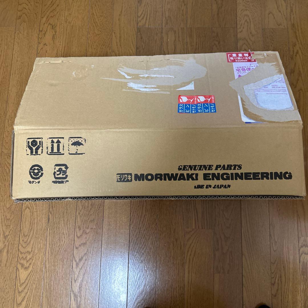 ニンジャ、Z250用モリワキ スリップオンマフラー