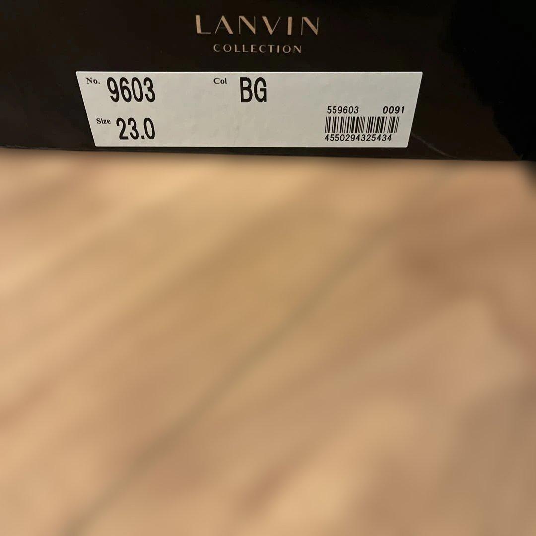 LANVIN コレクションベージュ スリッポンスニーカー