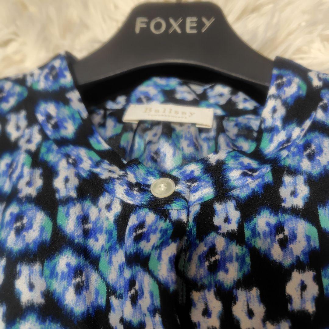 【極美品♡2024】ボールジィ　ブルリーフラワープリントクルーネックワンピース