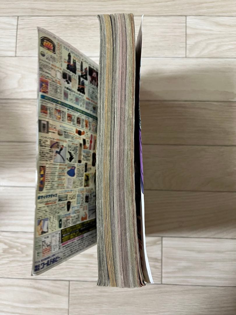 週刊少年ジャンプ1993年33・44号表紙　ドラゴンボール まとめ売り