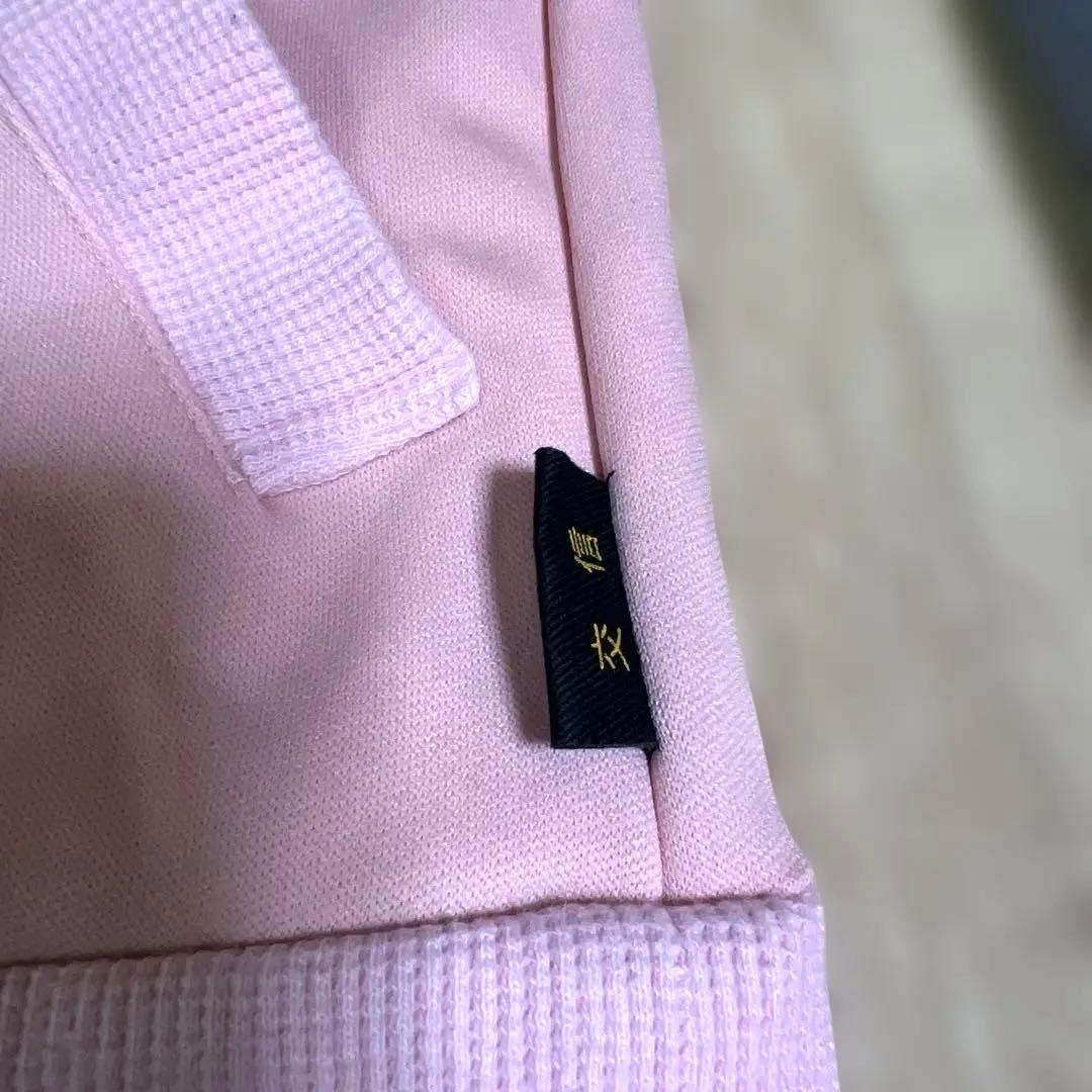 激レア　20471120 HYOMA ジャージ　タグ付き