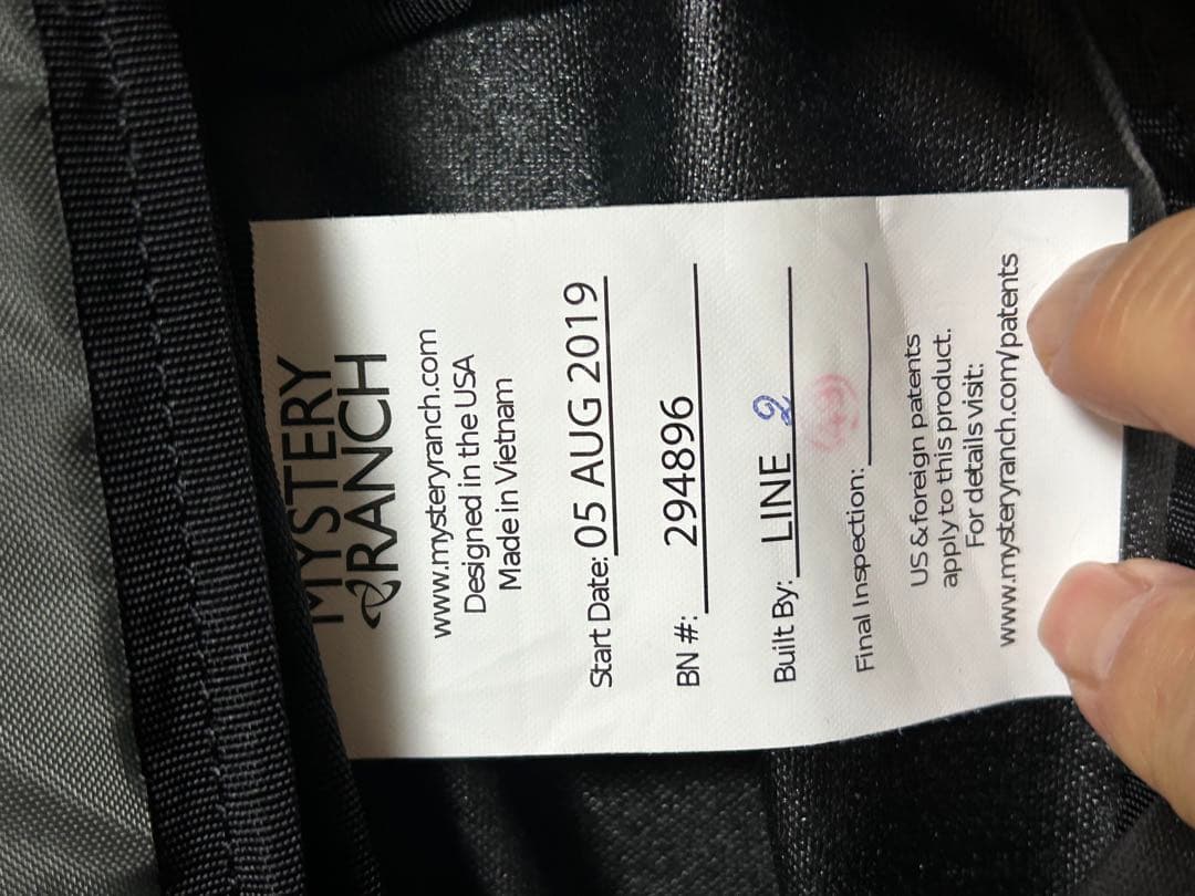 MYSTERY RANCH アーバンサルト21