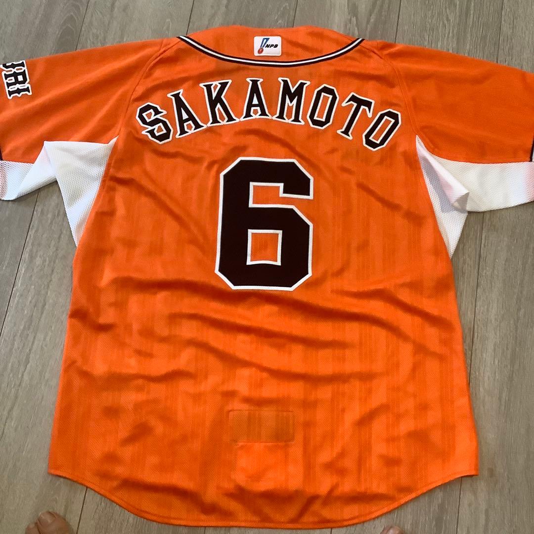 読売ジャイアンツ　坂本勇人　プロコレ　ユニフォーム　Mサイズ　未使用