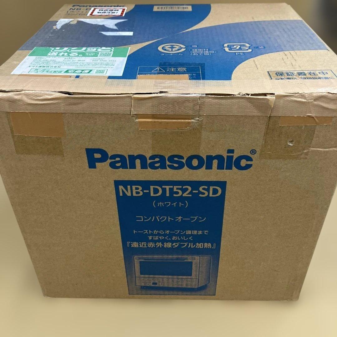 パナソニック　コンパクトオーブン　NB-DT52-SD　ホワイト