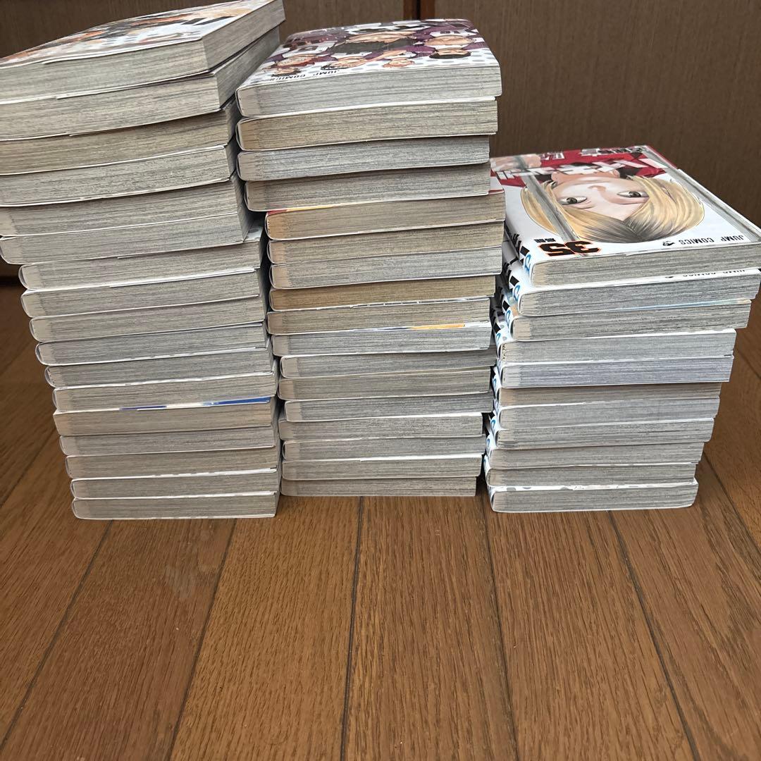 ハイキュー 1〜45巻全巻セット