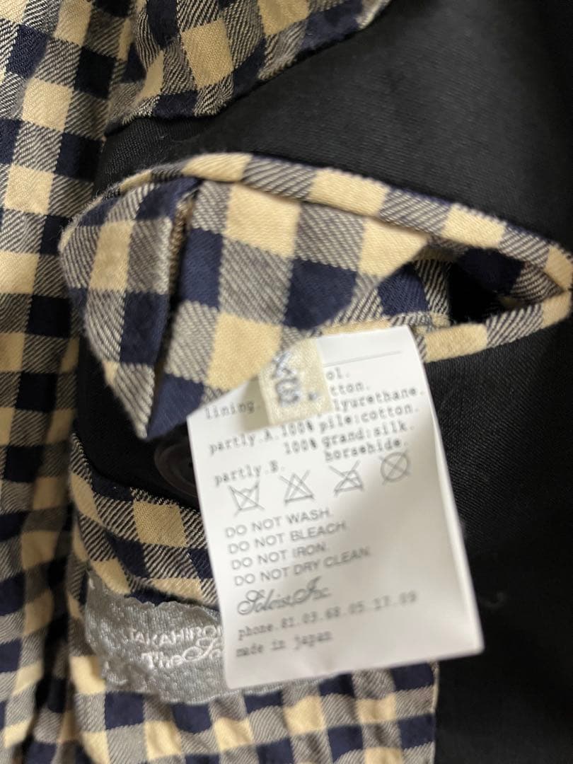 The Soloist ソロイスト ジャケット